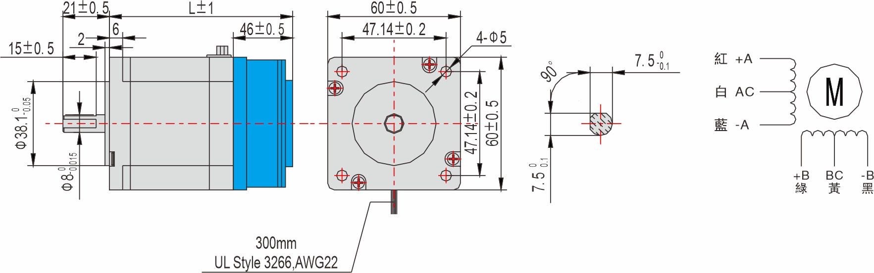 英士達(dá)機(jī)電 60mm帶煞車(chē)步進(jìn)馬達(dá)